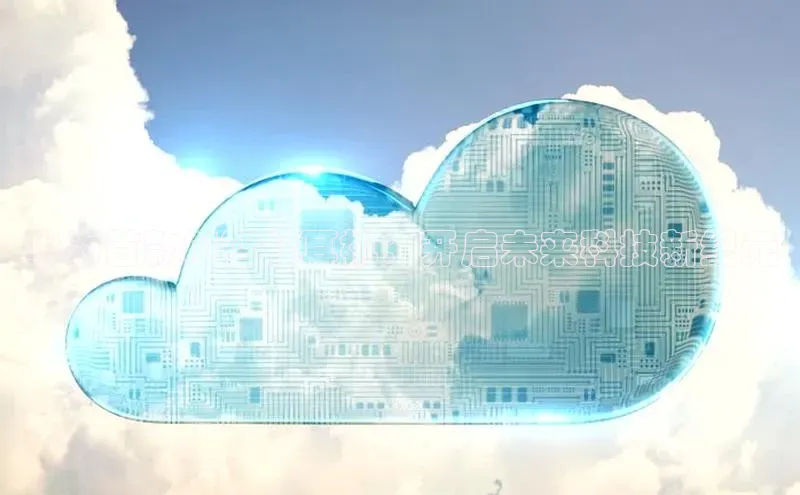 华为首款AI智能耳机：开启未来科技新纪元