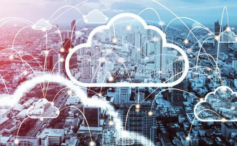 预见未来：AI眼镜在2025年的问世时间表