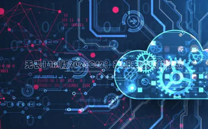 杏悦娱乐官方网站入口