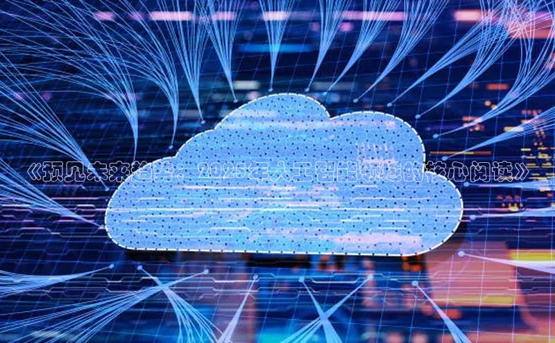 杏悦娱乐登录注册