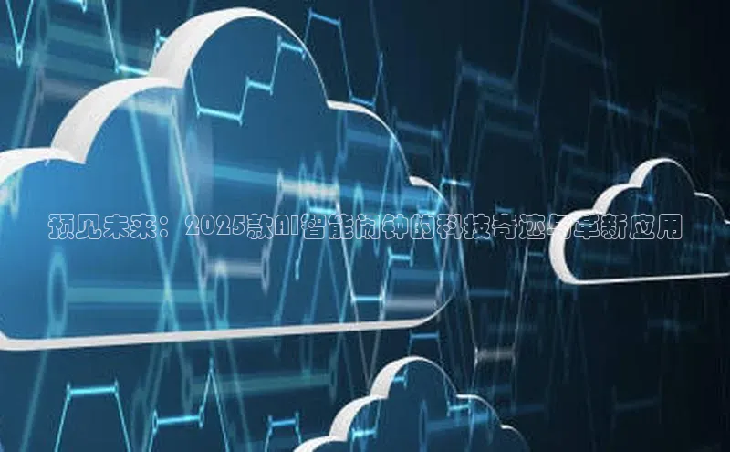 杏悦娱乐网页版