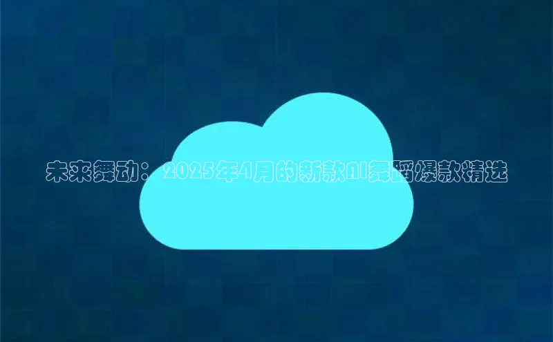 杏悦娱乐官方网站入口