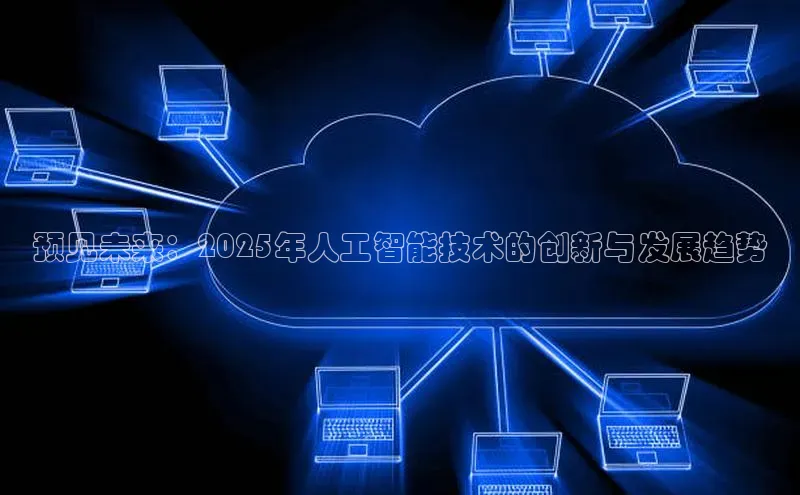 杏悦app官方网站入口下载安装