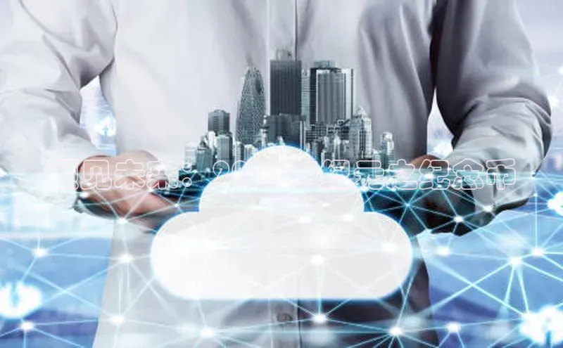 杏悦APP官方网站入口