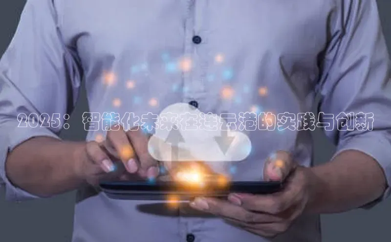 杏悦娱乐登录注册