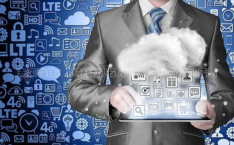 杏悦APP官方网站入口