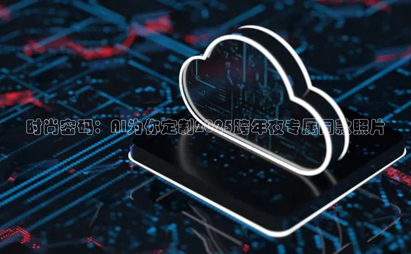 杏悦娱乐登录测试