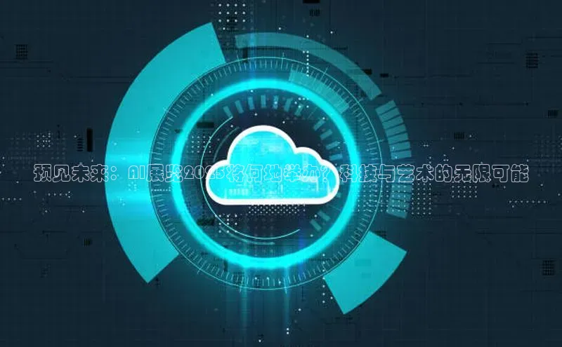 杏悦娱乐注册地址