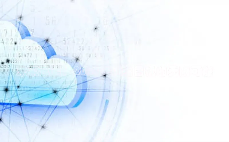 杏悦娱乐注册地址