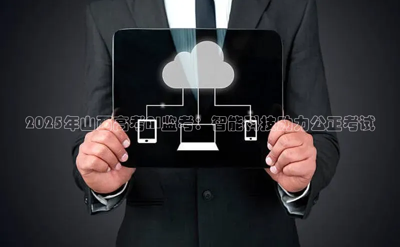 杏悦娱乐正版官方网站