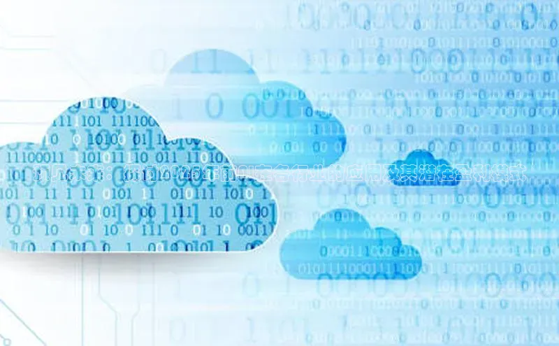 杏悦娱乐登录注册