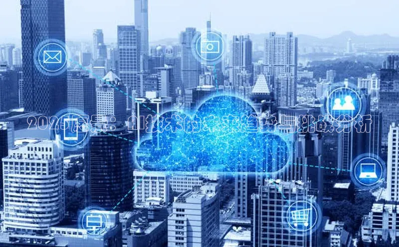 杏悦娱乐登录注册