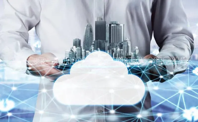 杏悦APP官方网站入口