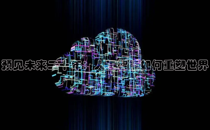 杏悦会员官网登录入口