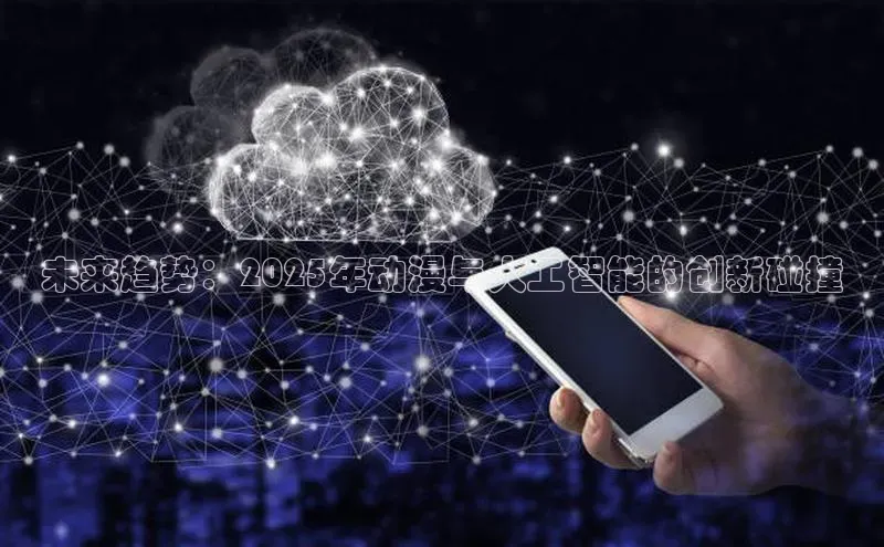 杏悦娱乐网页版