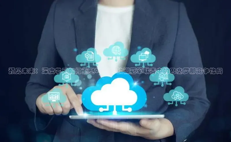 杏悦1平台登录入口