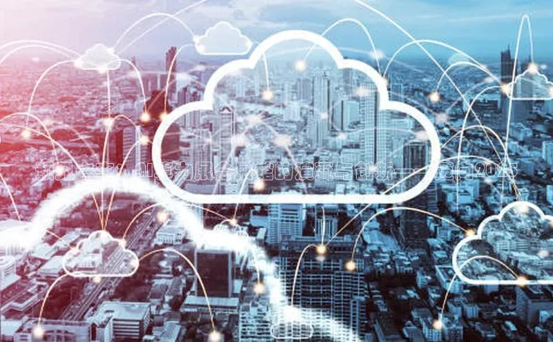 杏悦娱乐平台登录