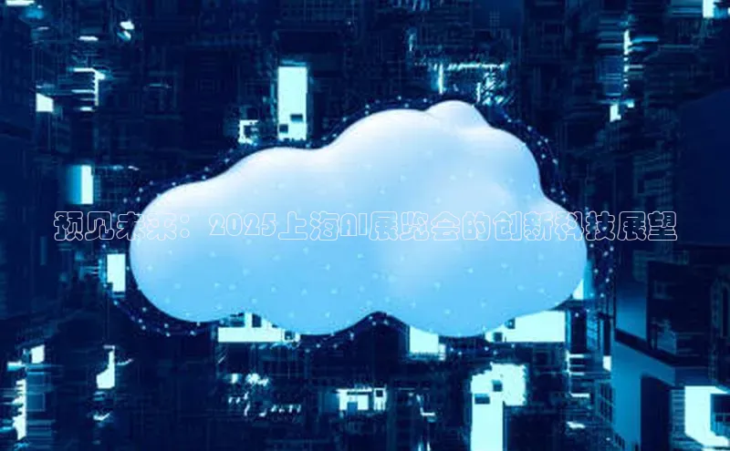 杏悦会员官网登录入口