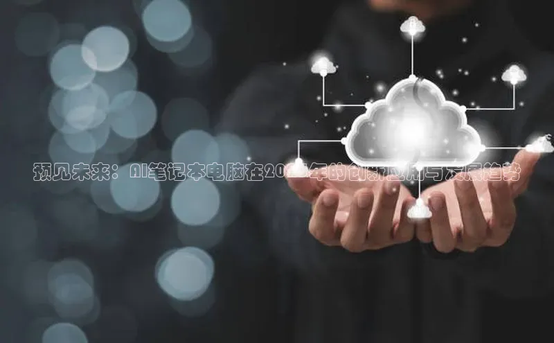 杏悦娱乐登录测试