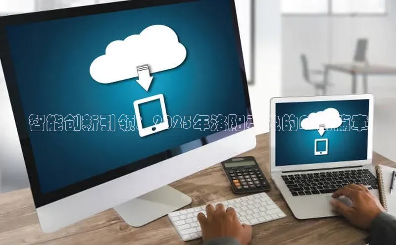 杏悦娱乐登录网址