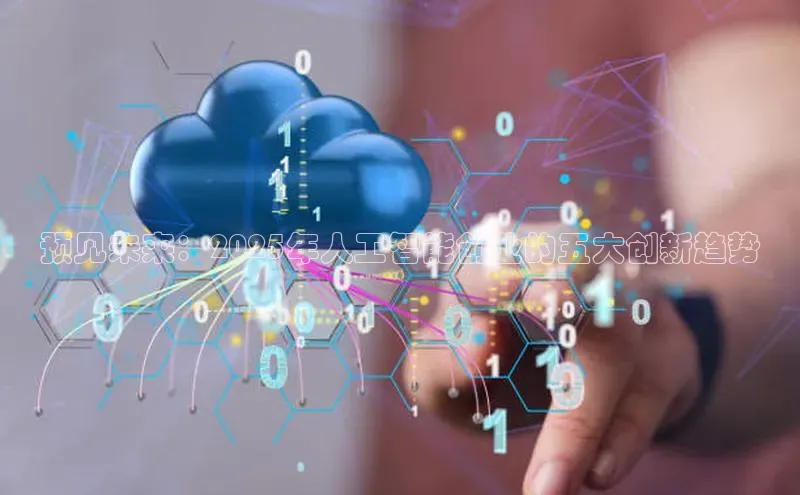 杏悦娱乐网页版