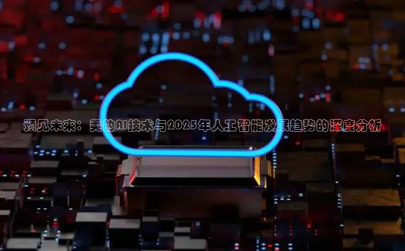 杏悦APP官方网站入口