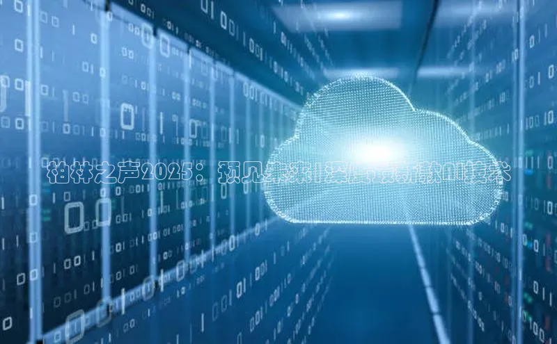 杏悦娱乐登录注册