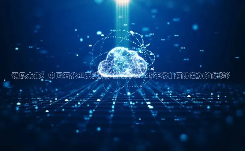 杏悦APP官方网站入口