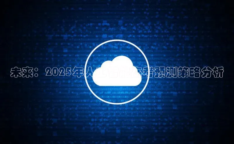 杏悦娱乐注册地址