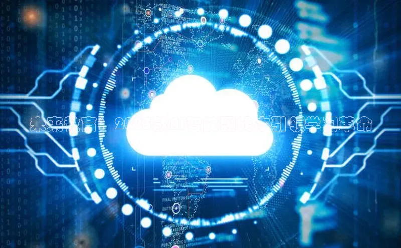 杏悦1平台注册入口