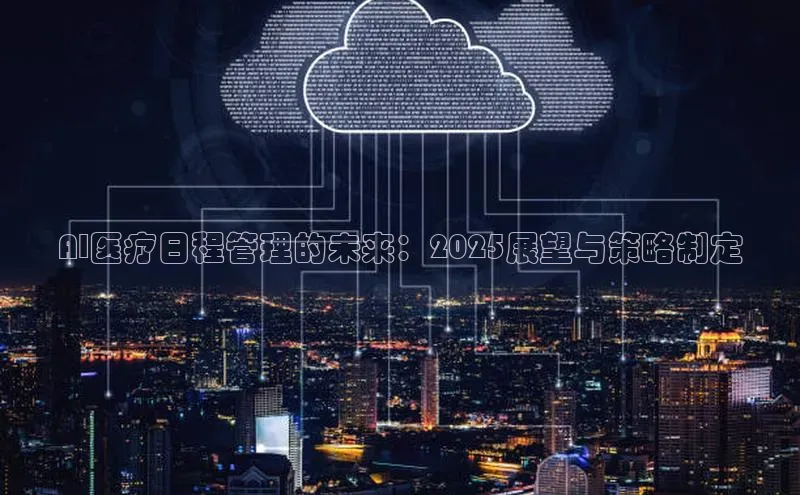 杏悦app官方网站入口下载安装