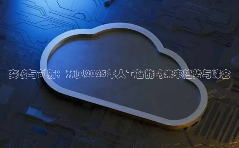 杏悦1平台登录入口