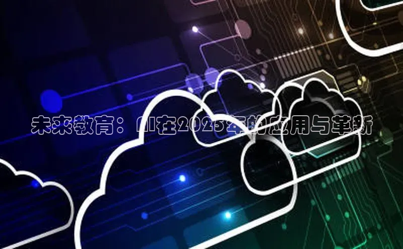 杏悦娱乐平台登录